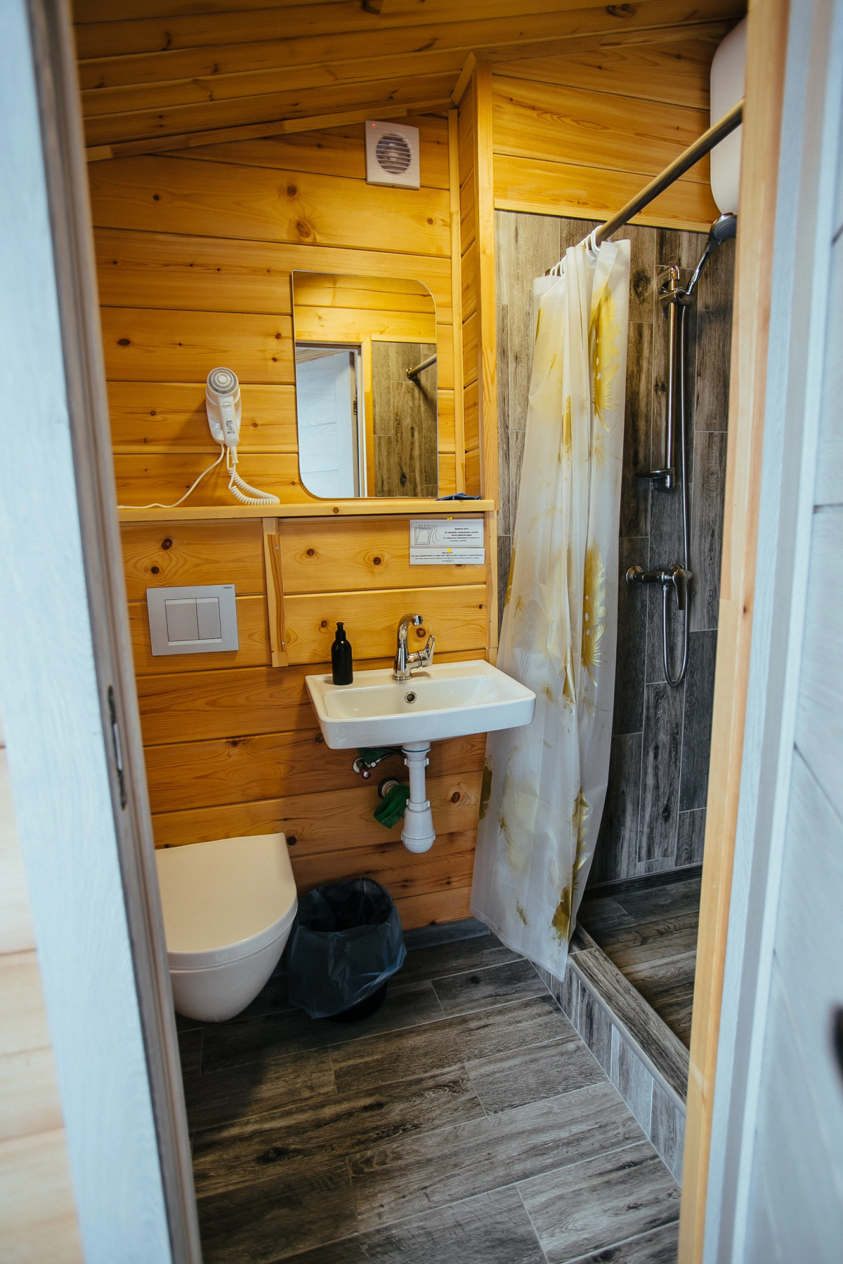 База отдыха Ковчег51