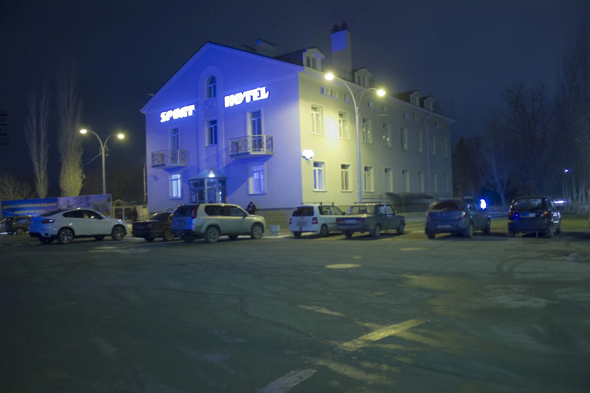 Отель Sport
