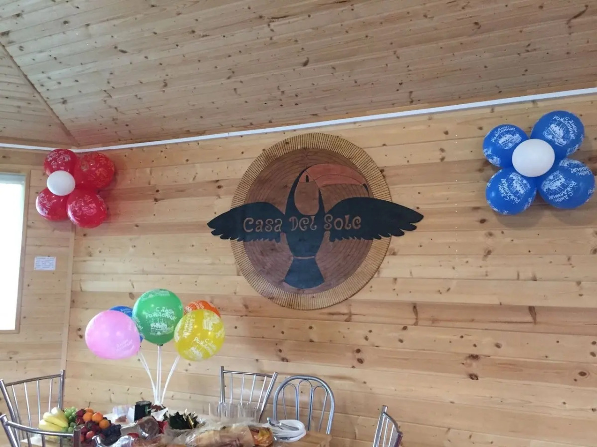 Мини-Отель Солнечный Дом - Casa del Sole