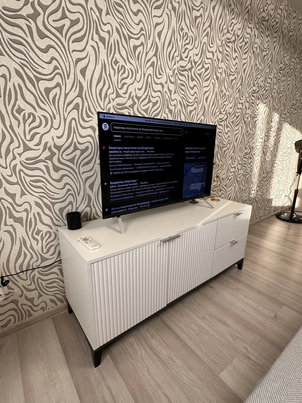 Апартаменты 2 комнатная квартира на Мира 9В