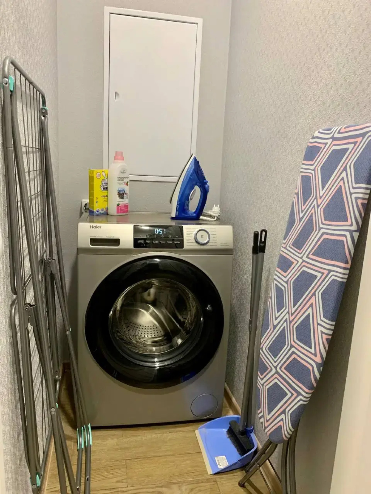 Апартаменты InHome24 недалеко от метро Славянский бульвар