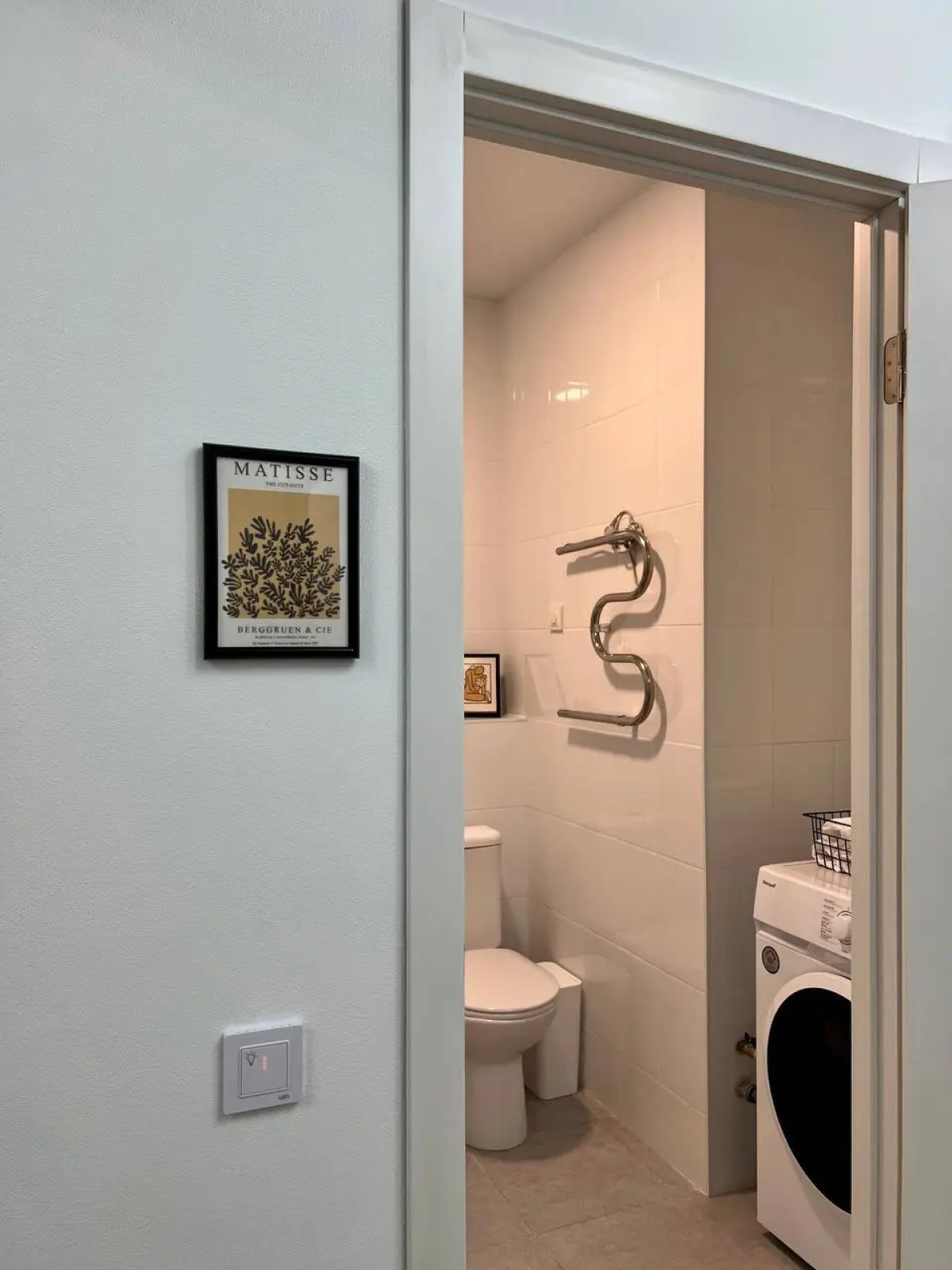 Комфорт Happy People в Мисайлово