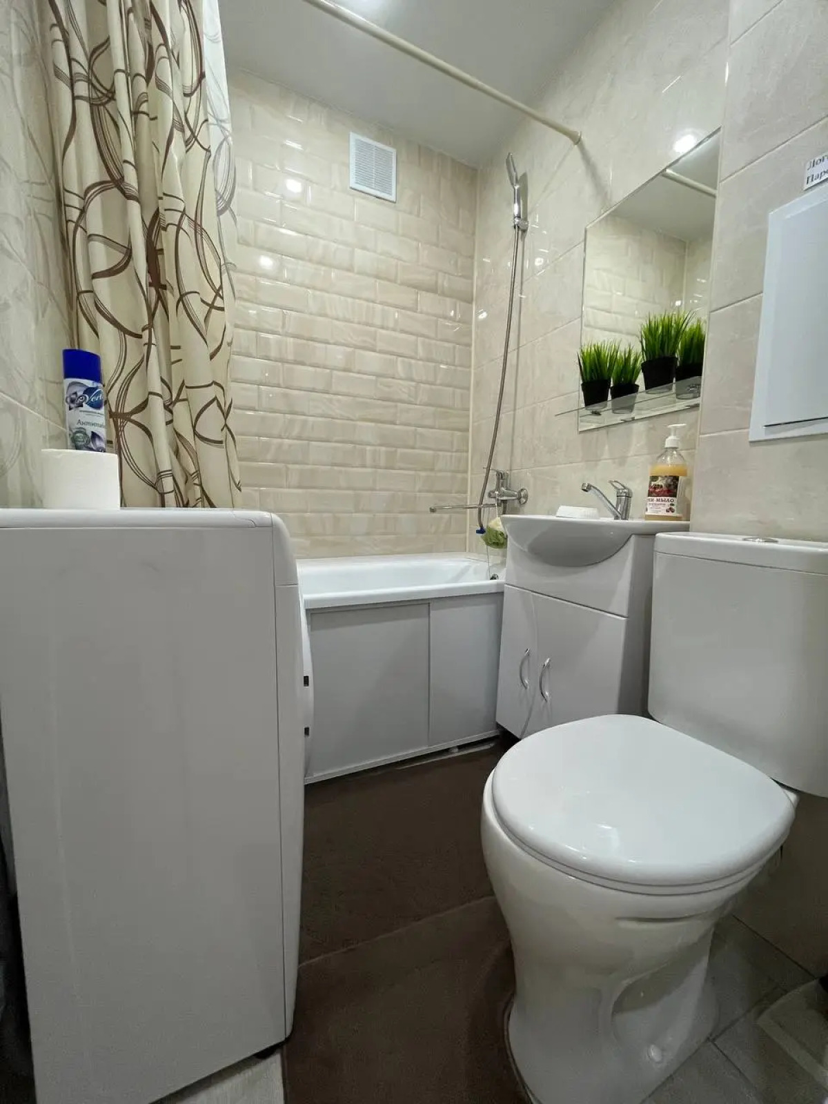 Квартира рядом с Набережной в центре города