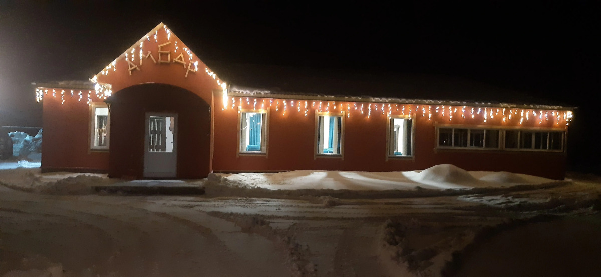 Гостевой дом Хуторок