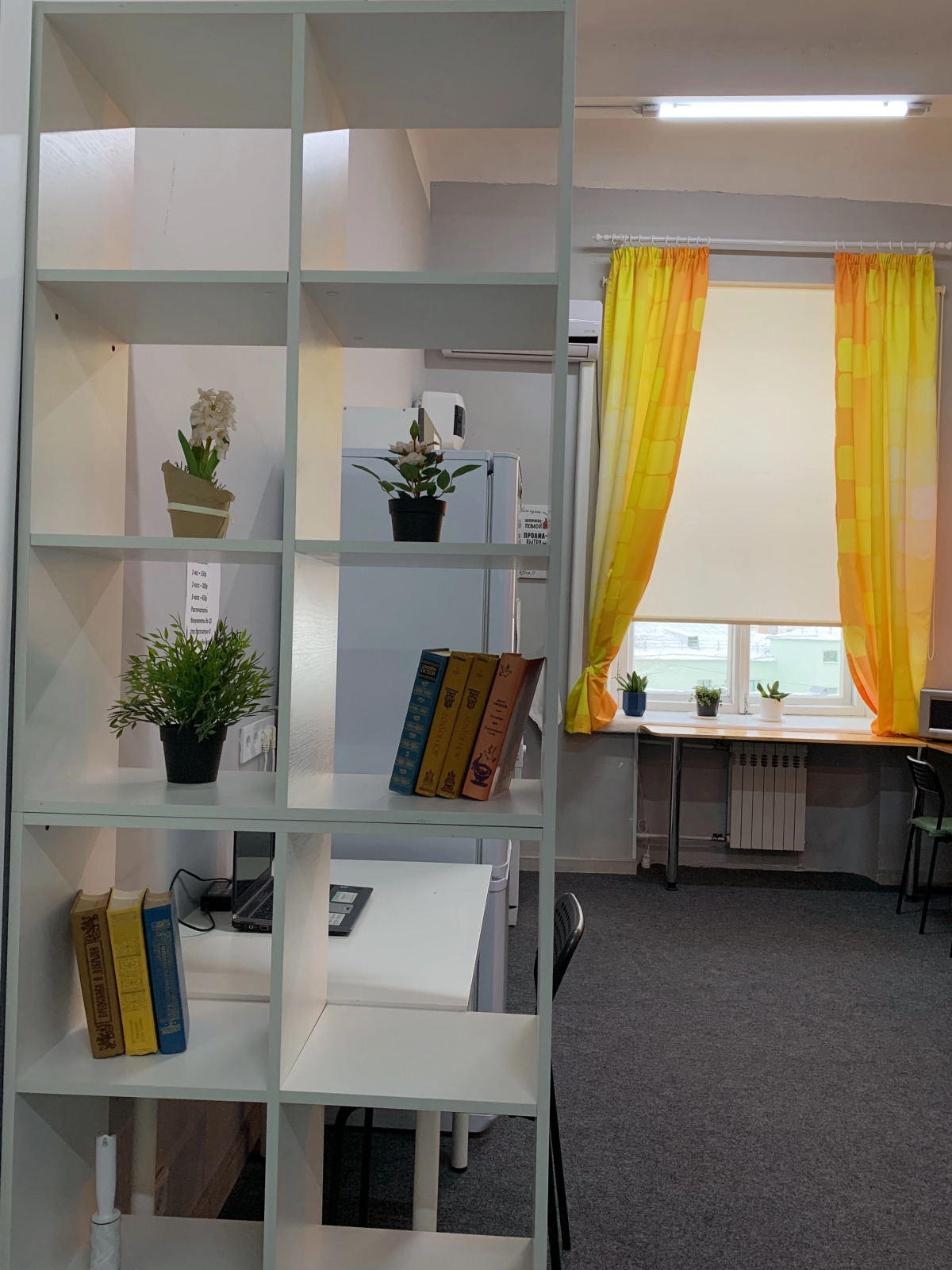 Хостел 5Небо