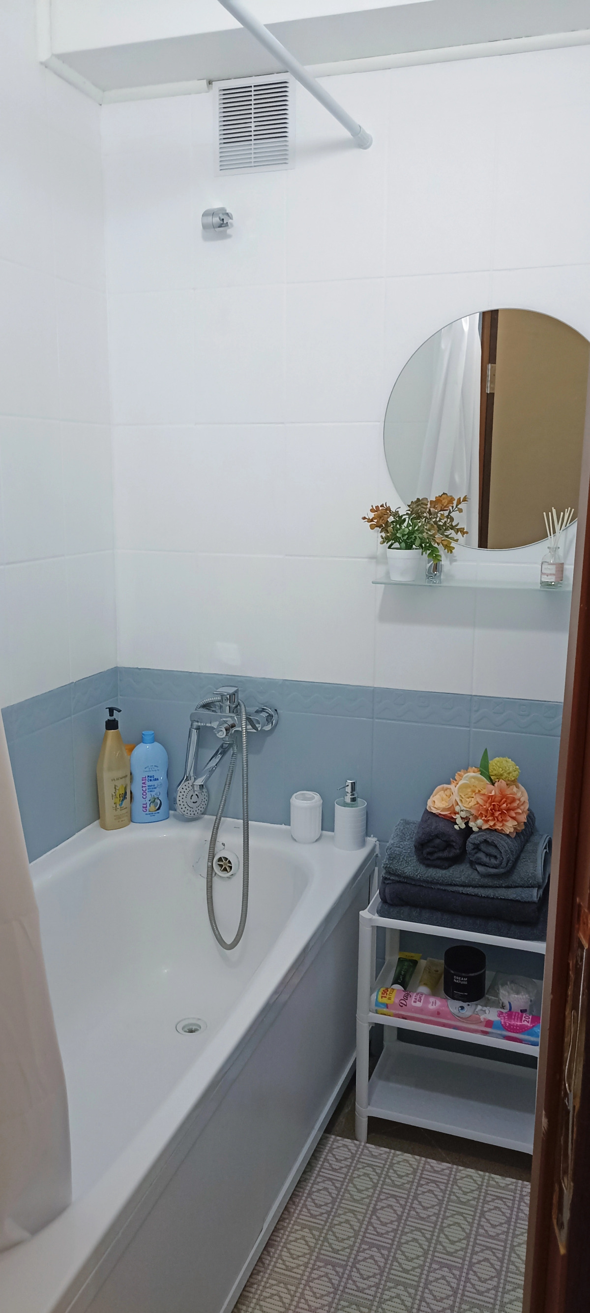 Квартира Амалиенау 2 Изолированные Комнаты 2 Кровати