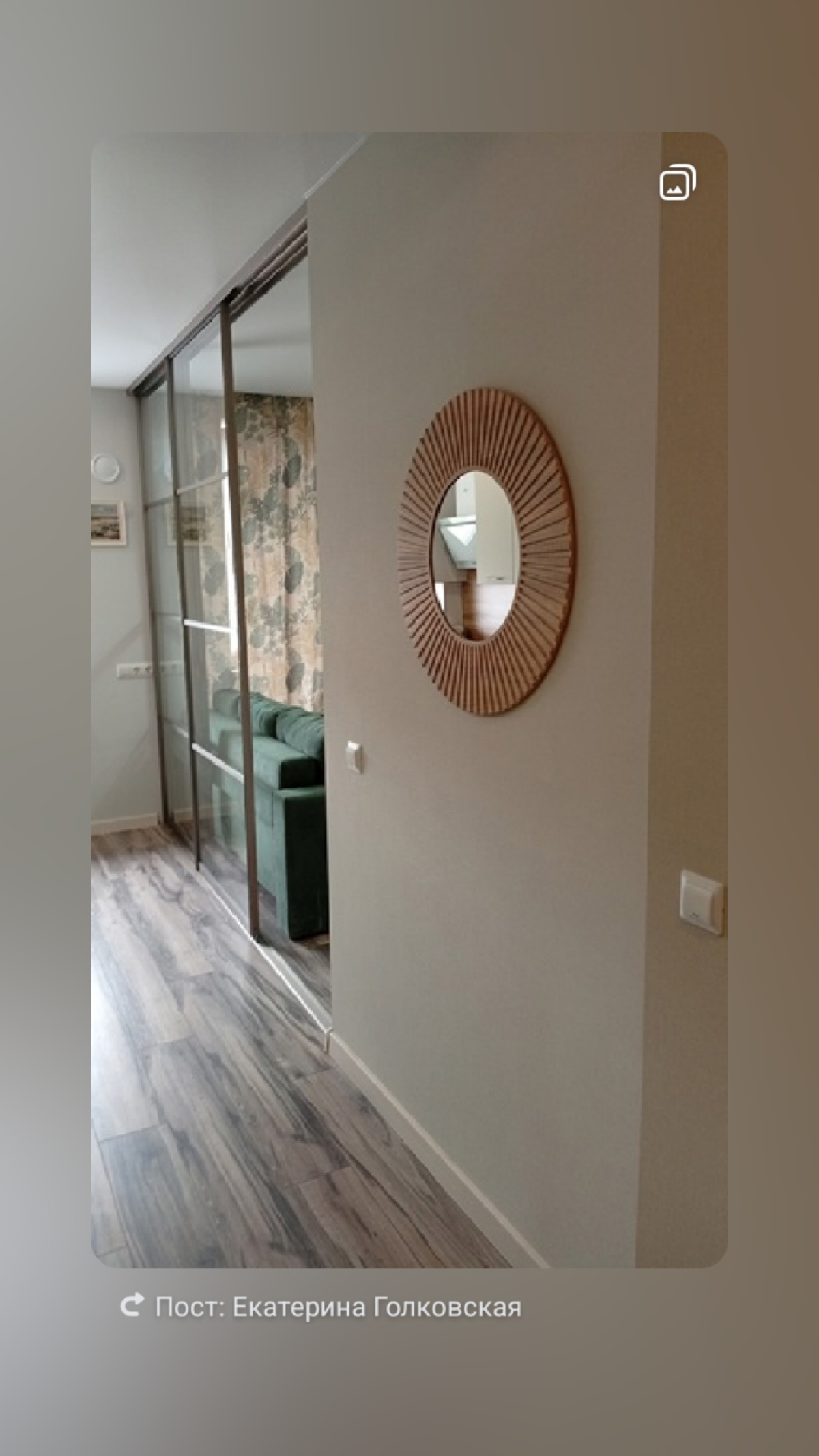 Квартира Современная Студия на Побережье Балтийского Моря