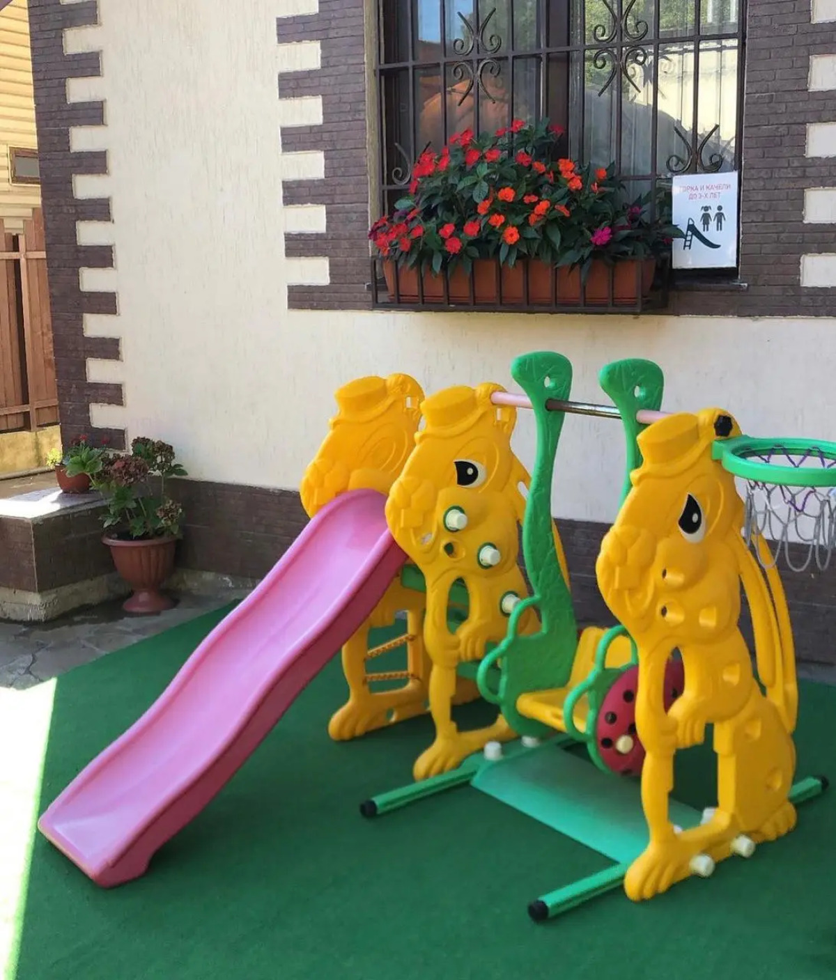 Гостевой Дом ШарЛООтка