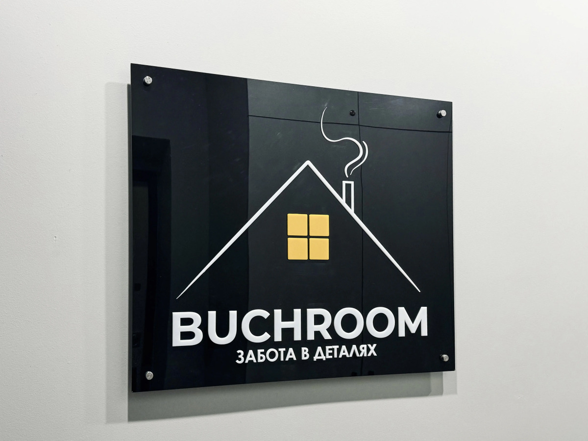 Апартаменты Студия на проспекте Тракторостроителей