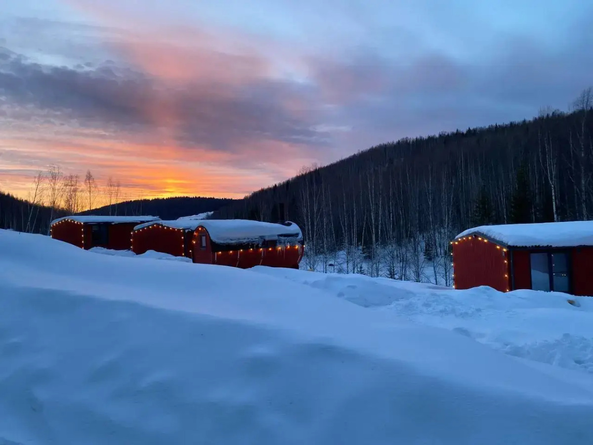 База Отдыха Панорамный