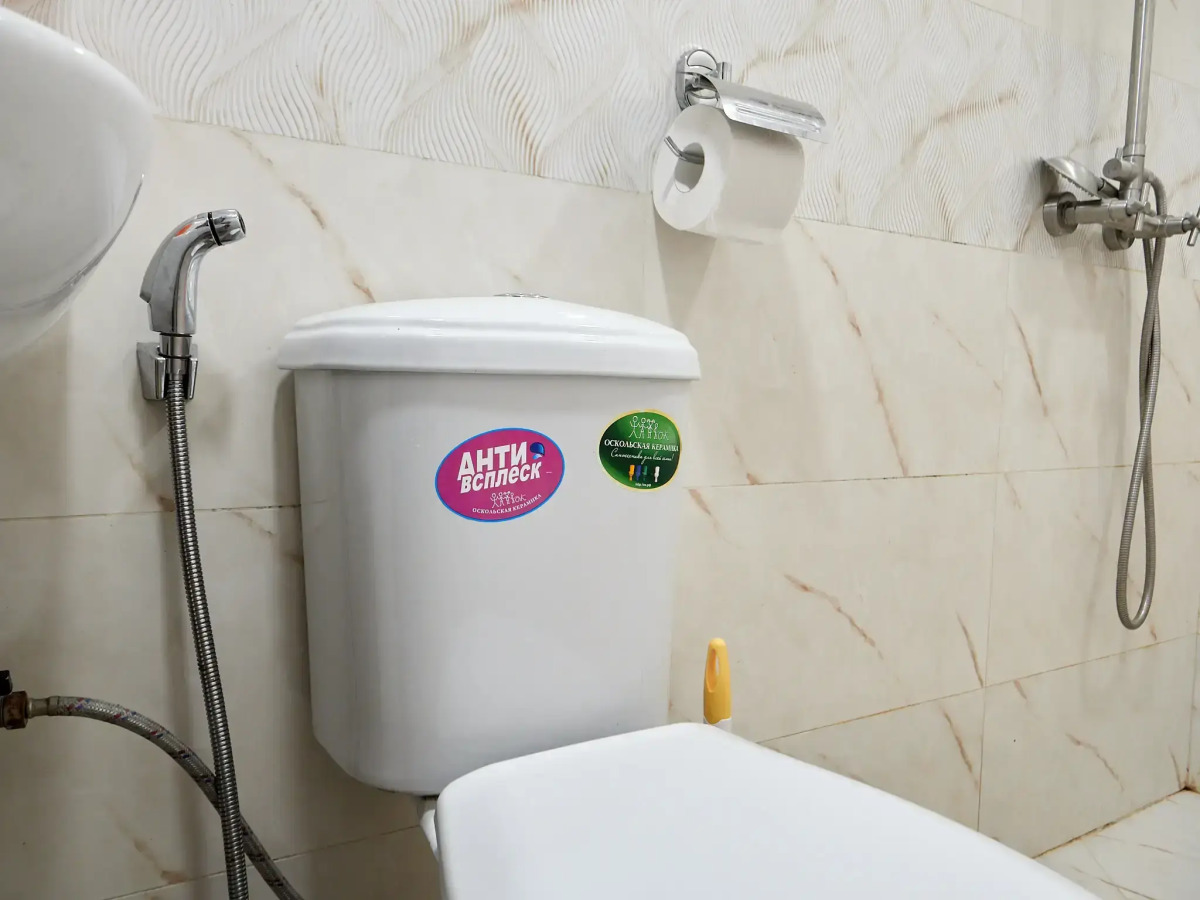 Апартаменты Семейный очаг