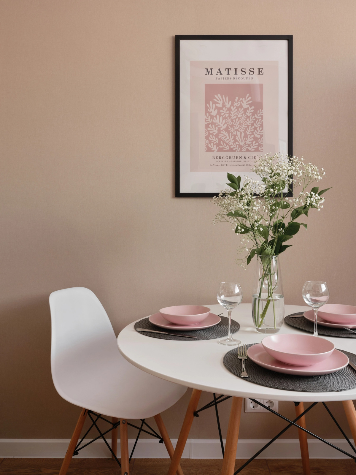 Апартаменты City Heart у 130-го Квартала