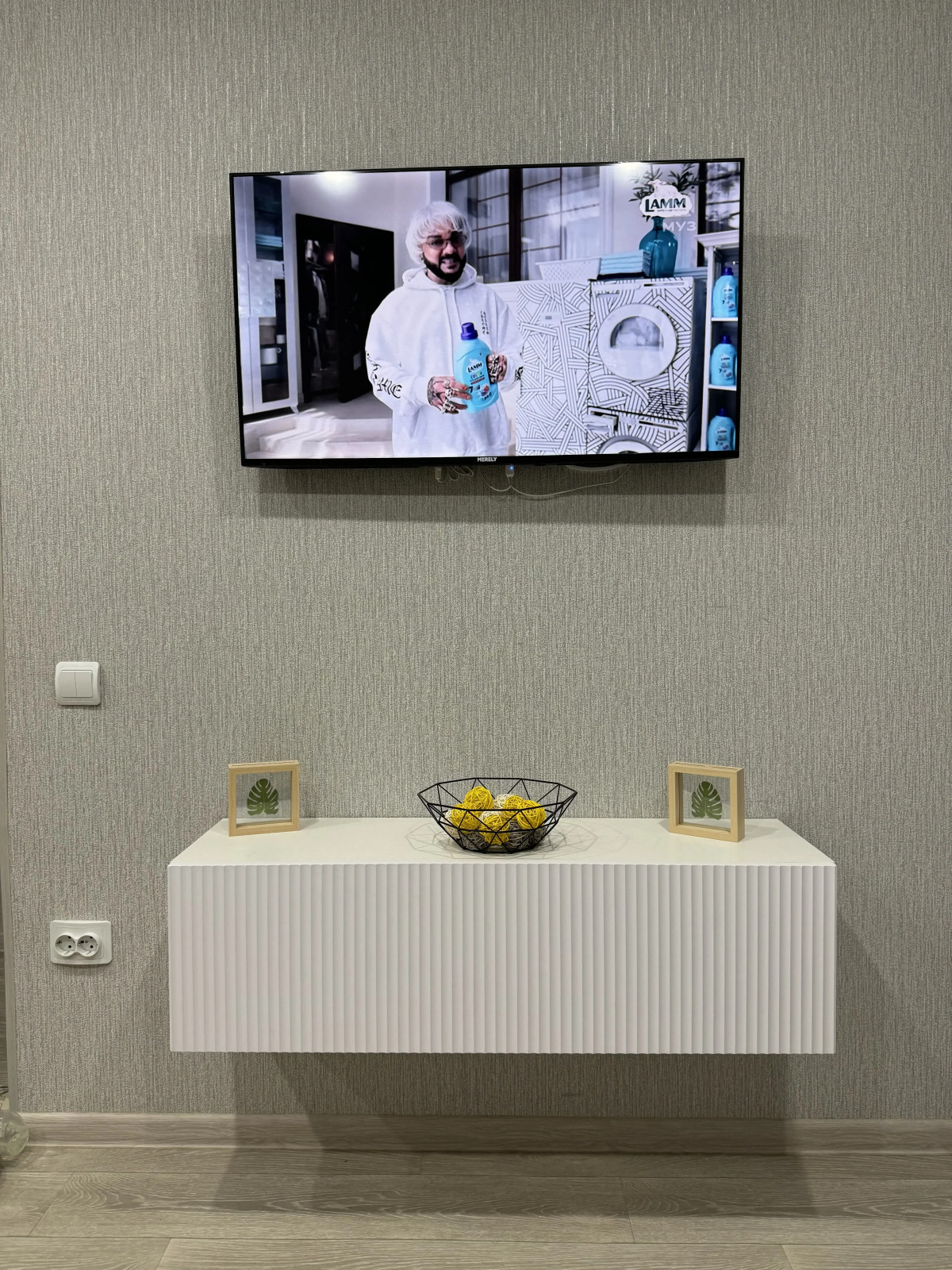 Квартира Уютная