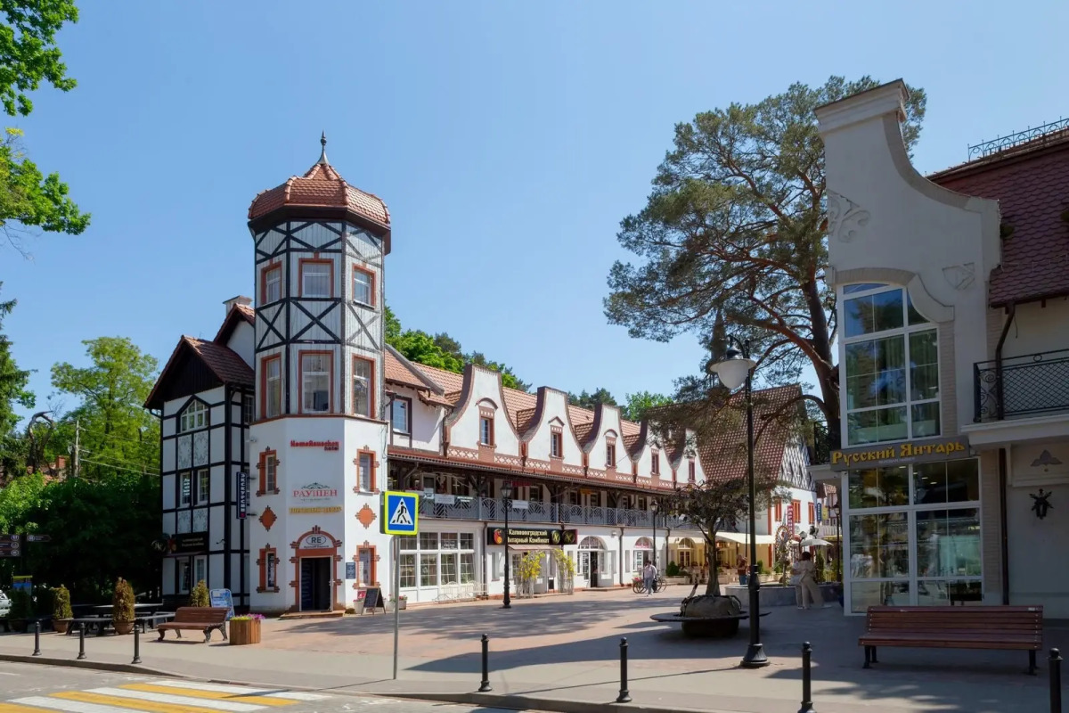 Апартаменты 4Кайф Alt Platz Apart в центре города