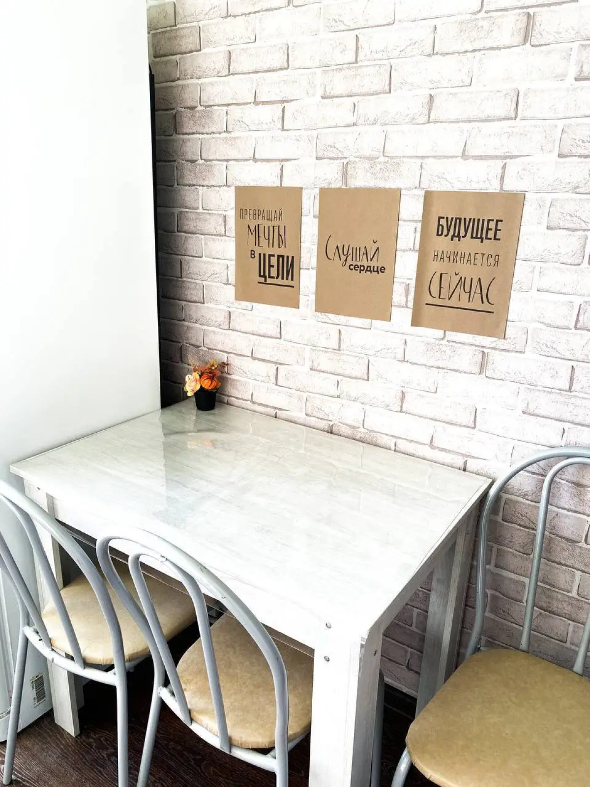 Апартаменты на Пролетарской 24