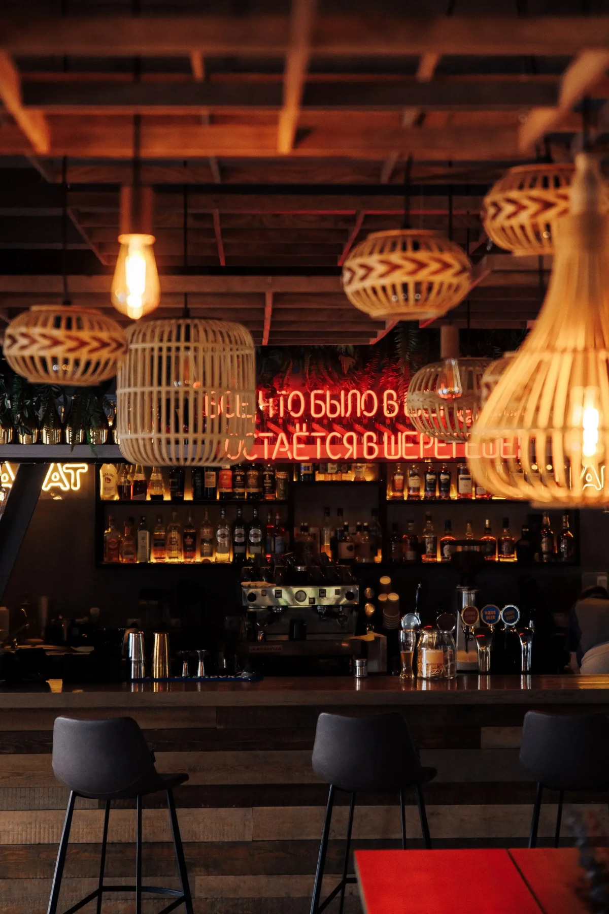 Отель Ays Club Шерегеш