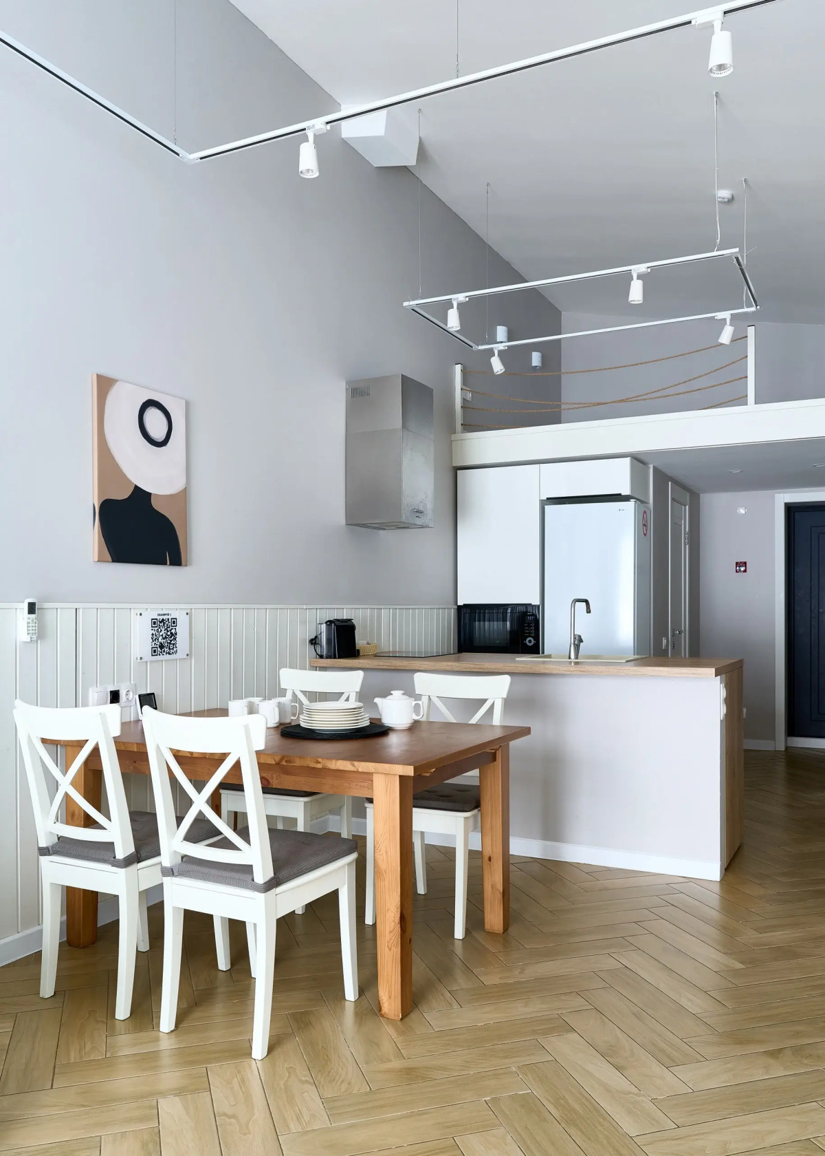 Апартаменты Загородный Клуб LIFE