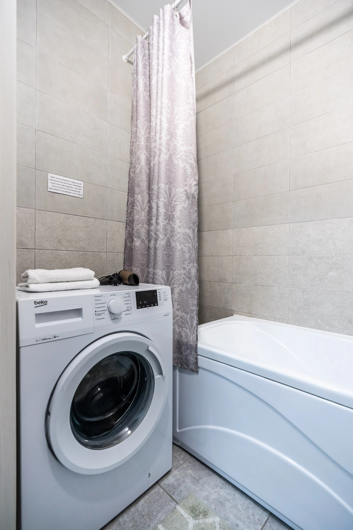 Апартаменты на Хохлова