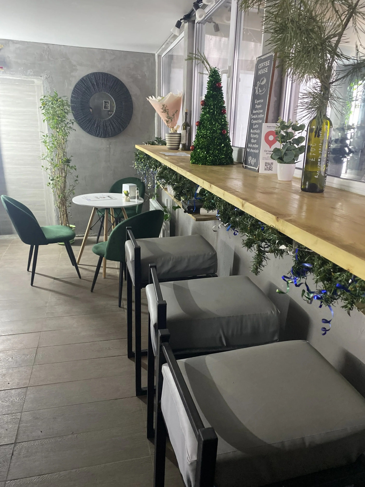 Гостевой дом в лесу