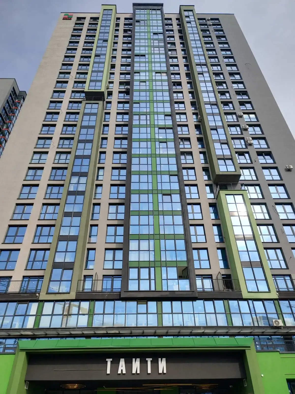 Апартаменты в Доме Таити