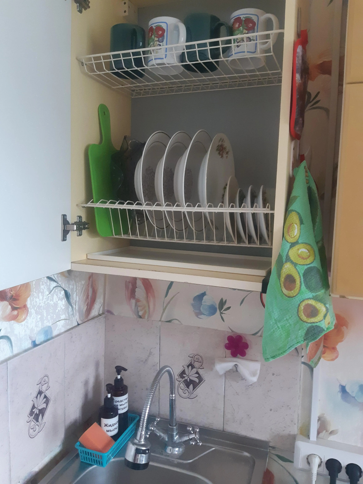 Квартира Посуточно