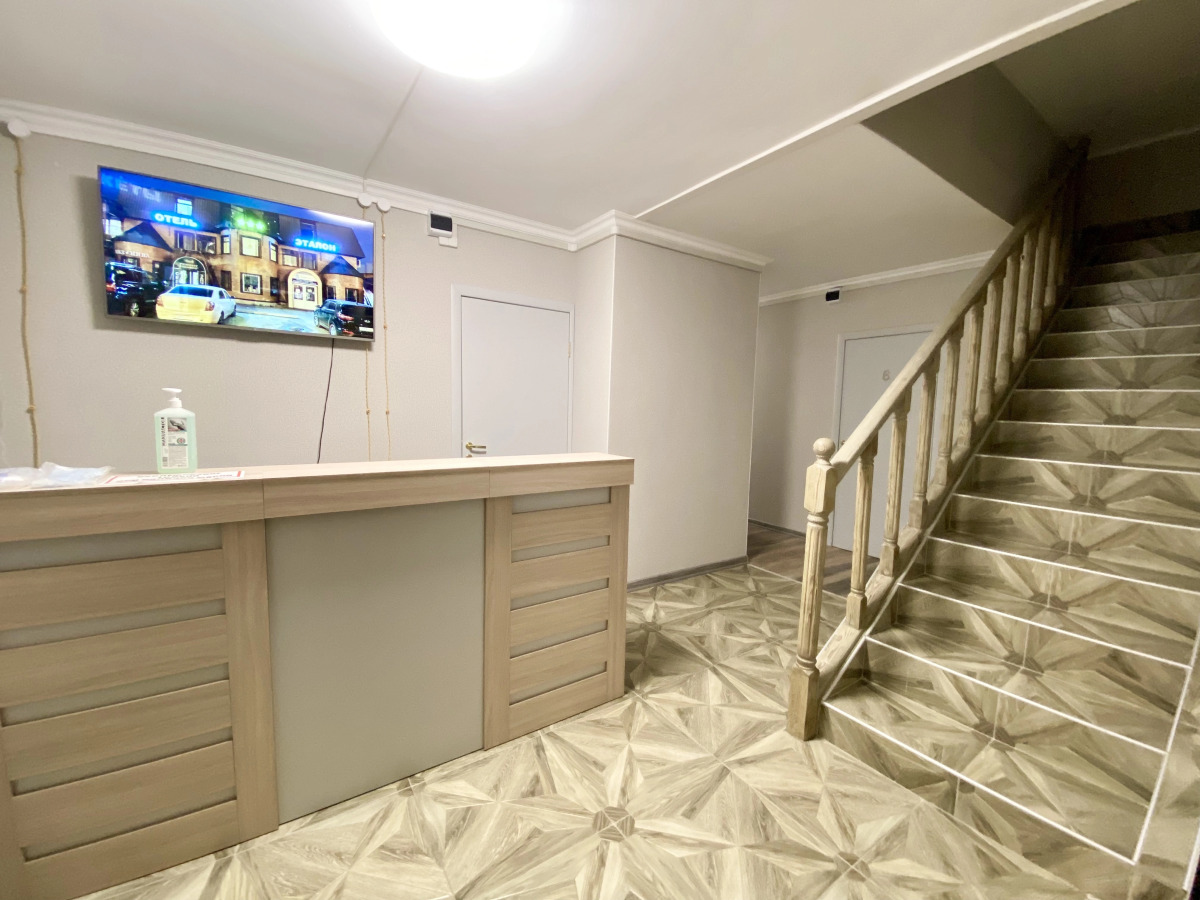 Отель Эталон