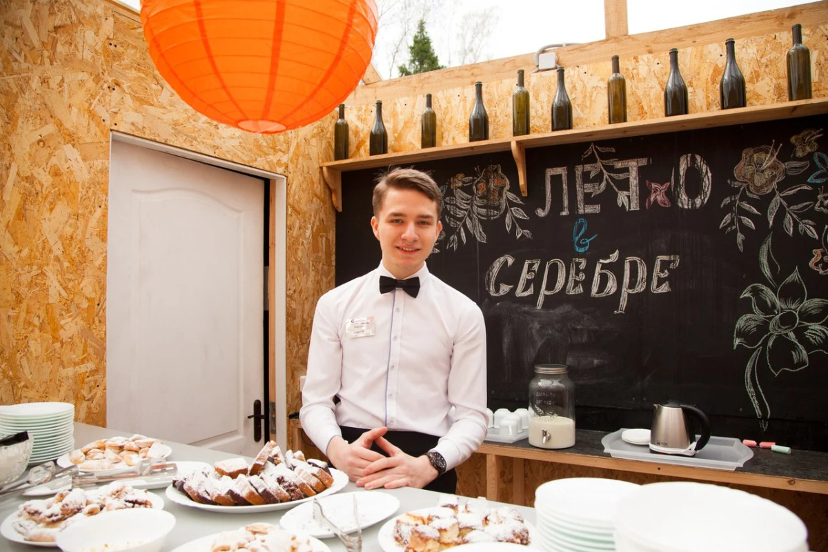 База Отдыха Серебро