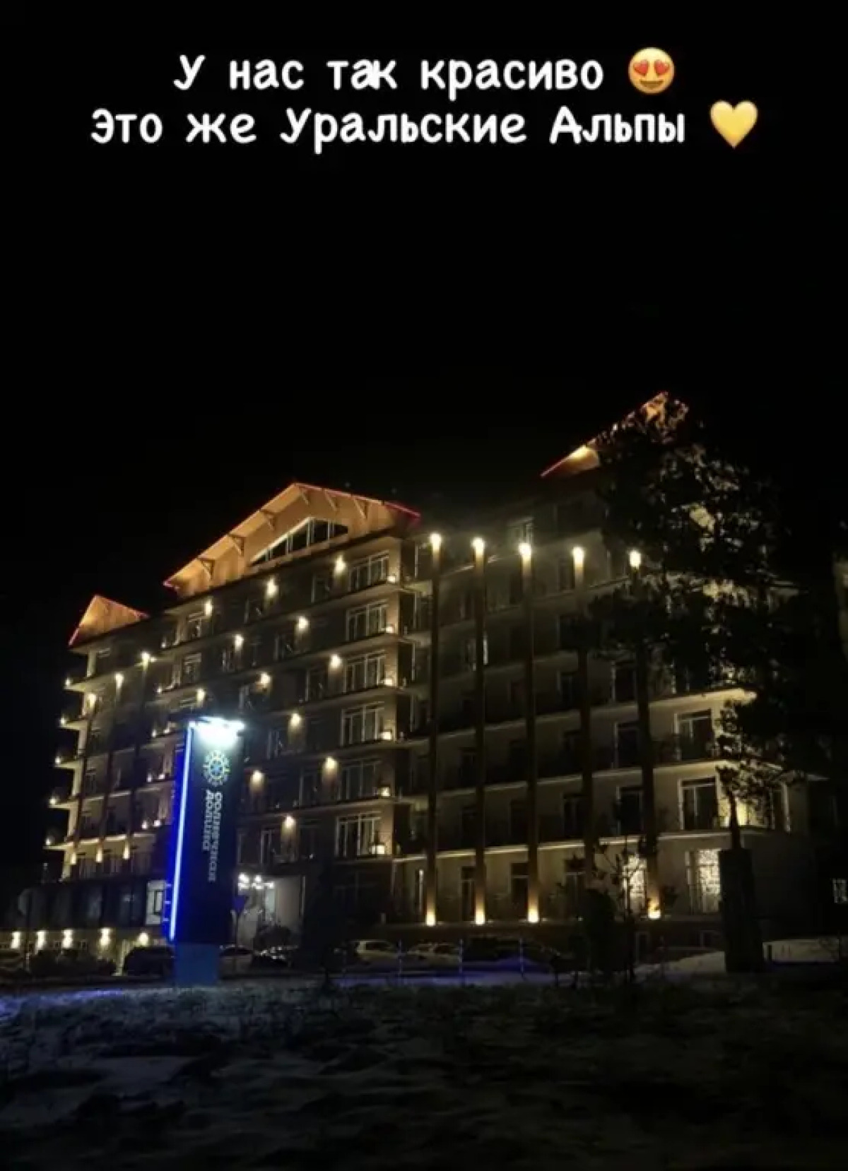 Апартаменты 722 в Business Residence