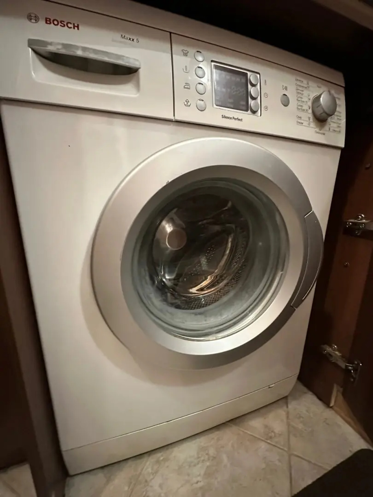 Апартаменты Уютная квартира на Хорошавина 11