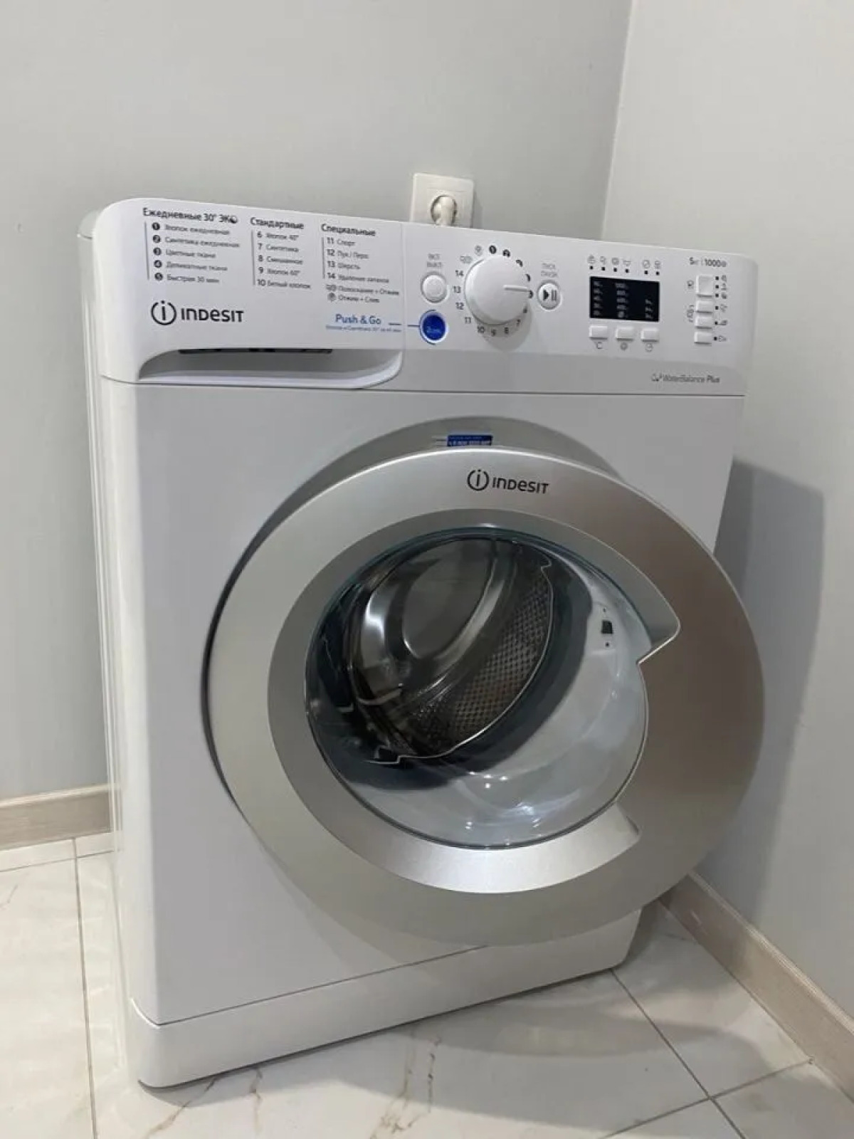 Квартира на улице Ключевская 60Б/4