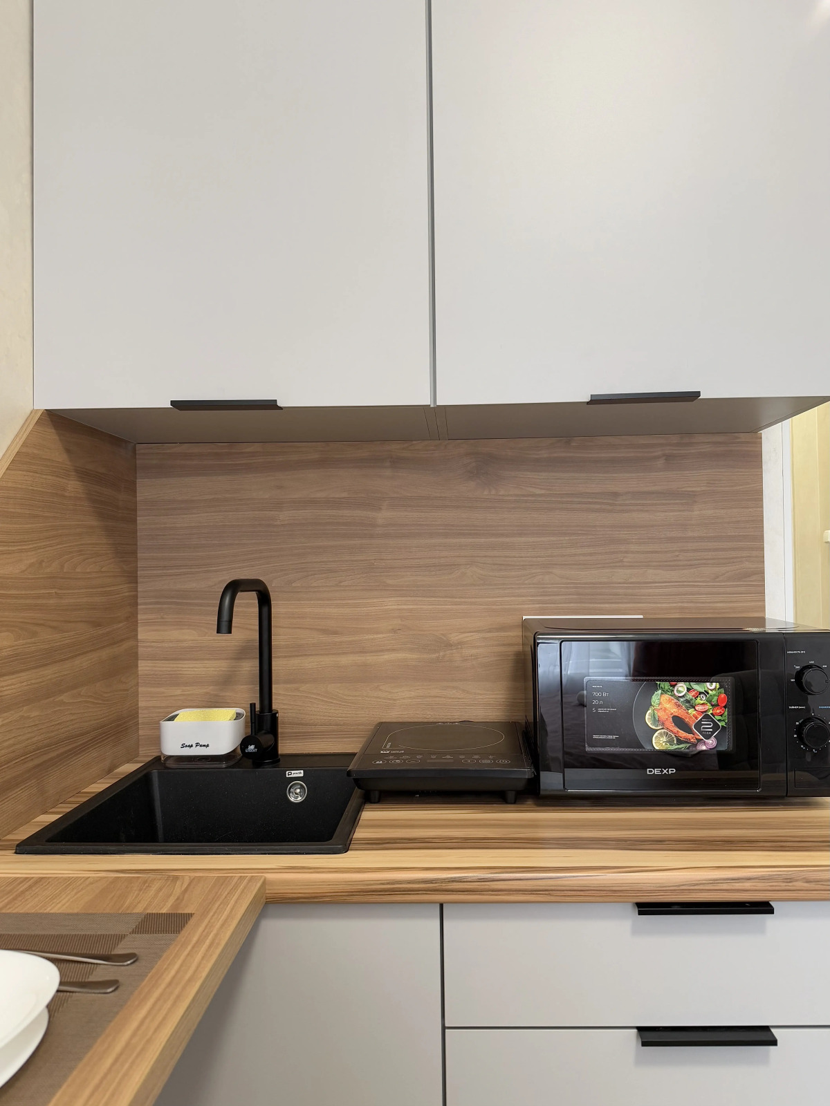 Апартаменты 2 Комфортно и Точка на Большой Якиманке 35с1