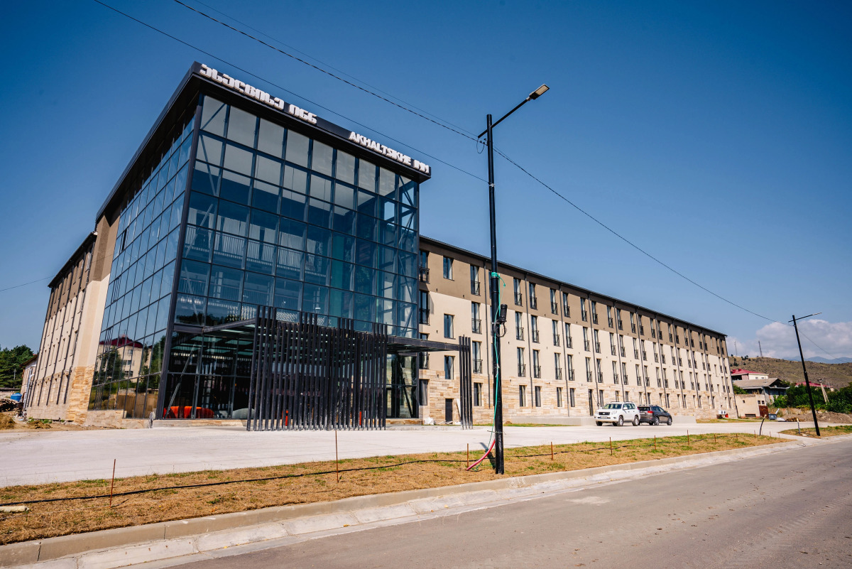 Hotel Akhaltsikhe Inn