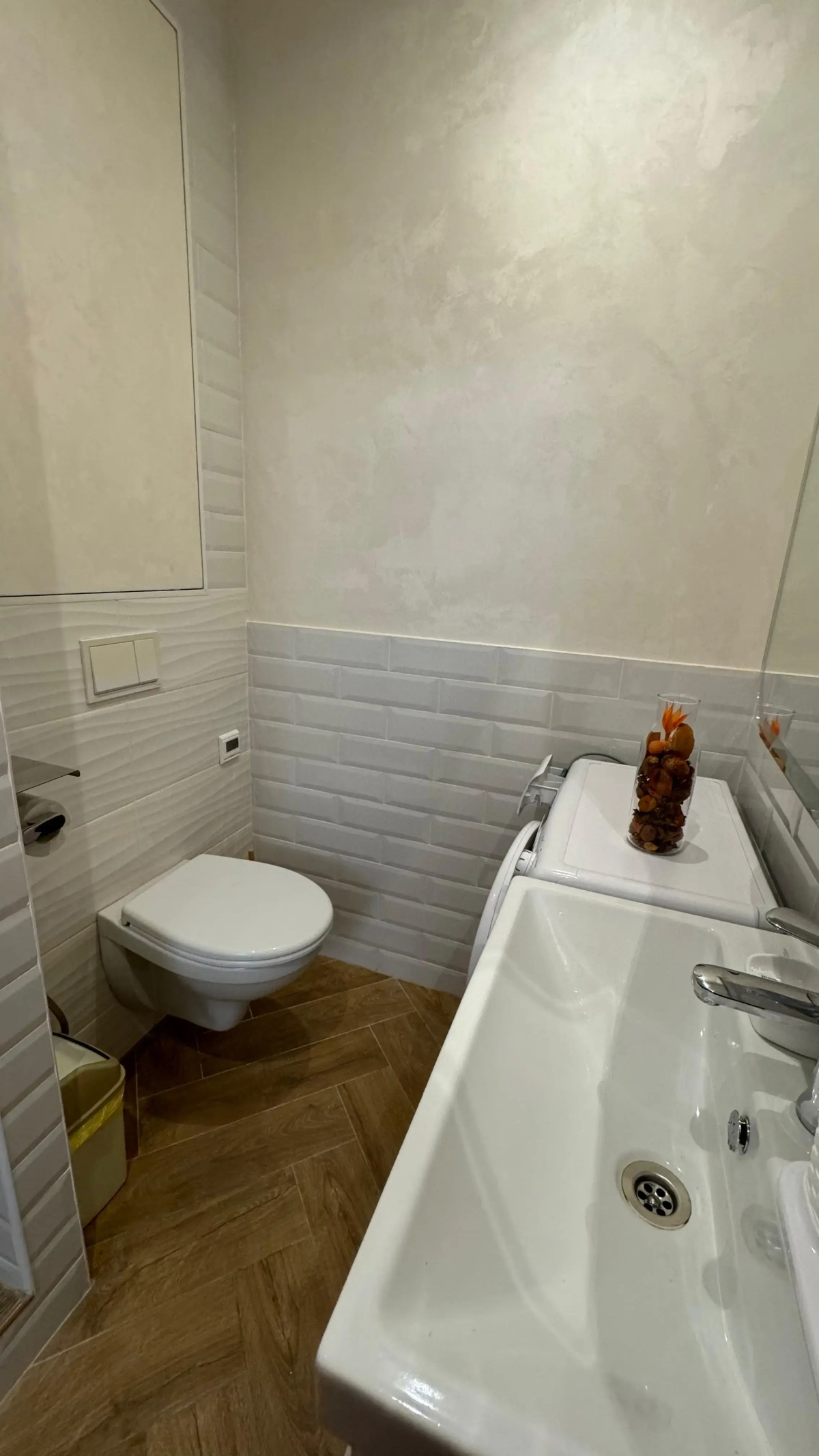 Апартаменты Арт Лайт Сити