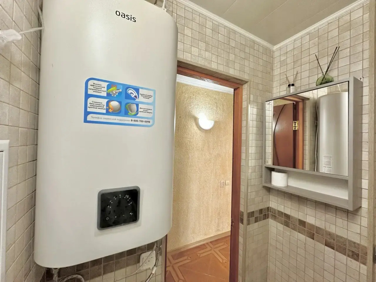 Апартаменты Уютно как дома