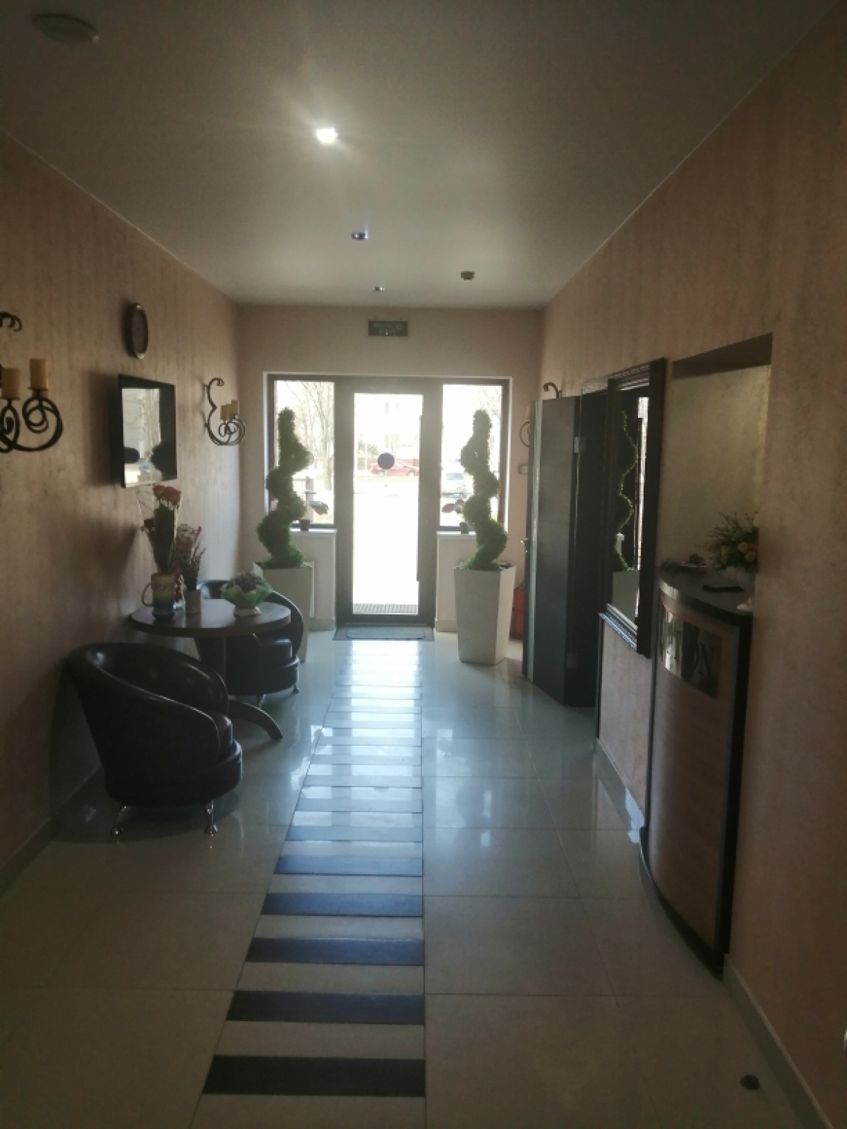 Отель Парк Отдых 