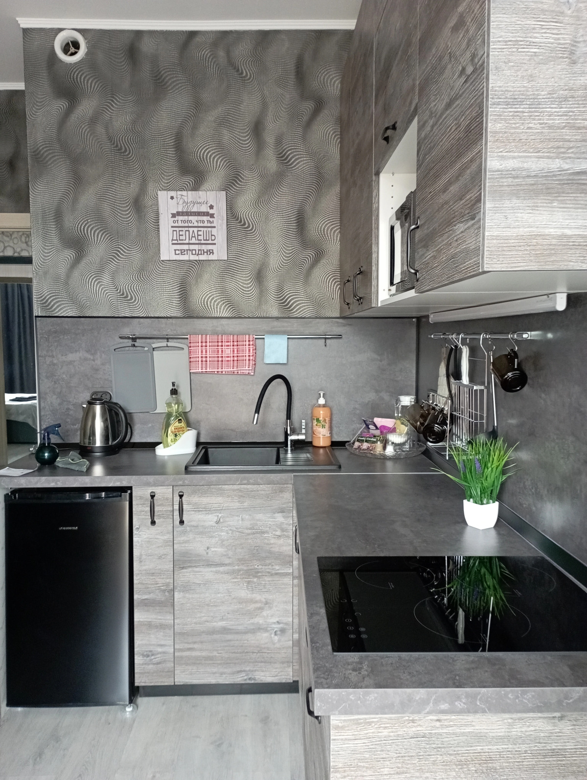 Апартаменты У метро Девяткино