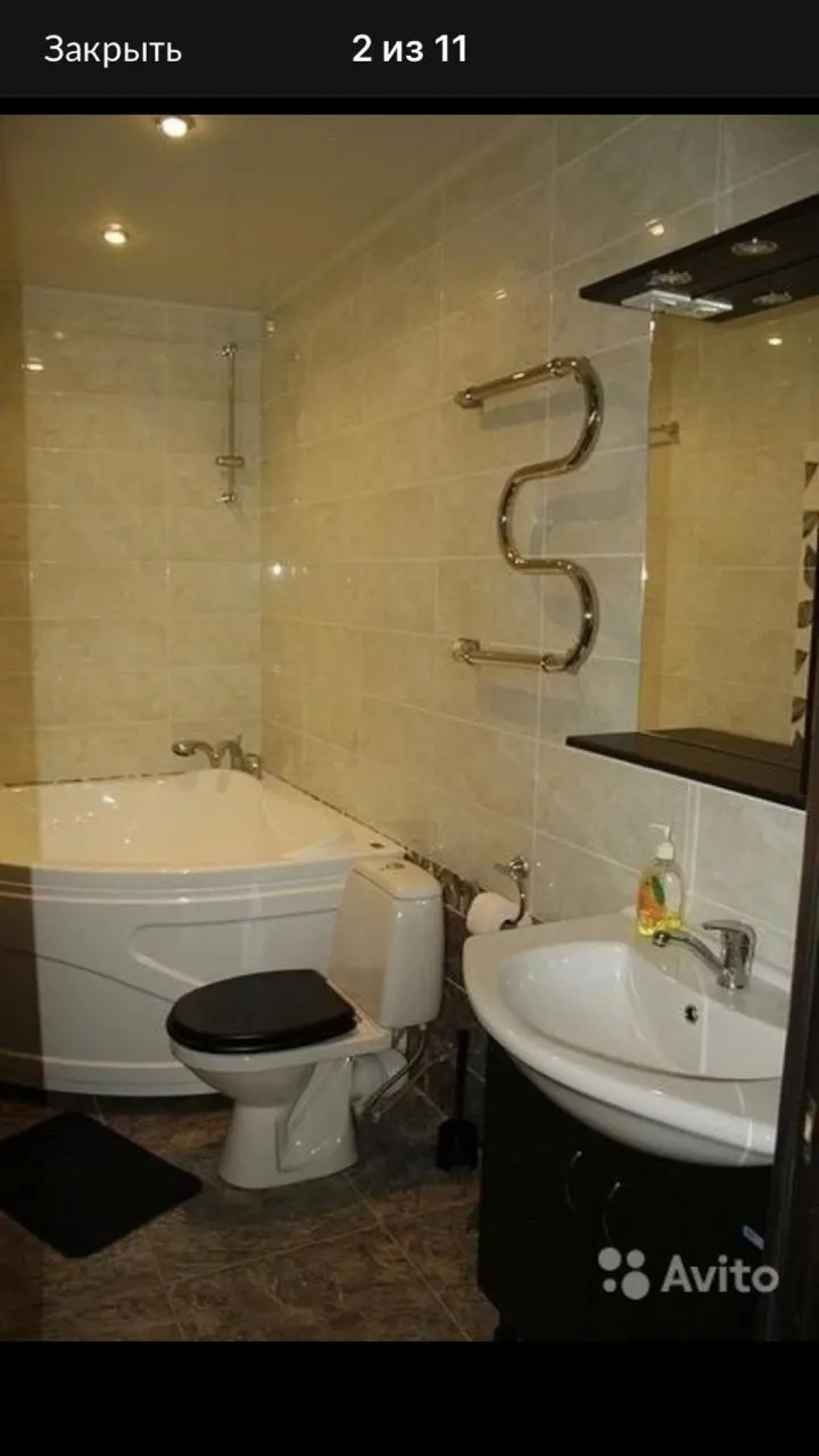 Бунгало Apreski на Банном