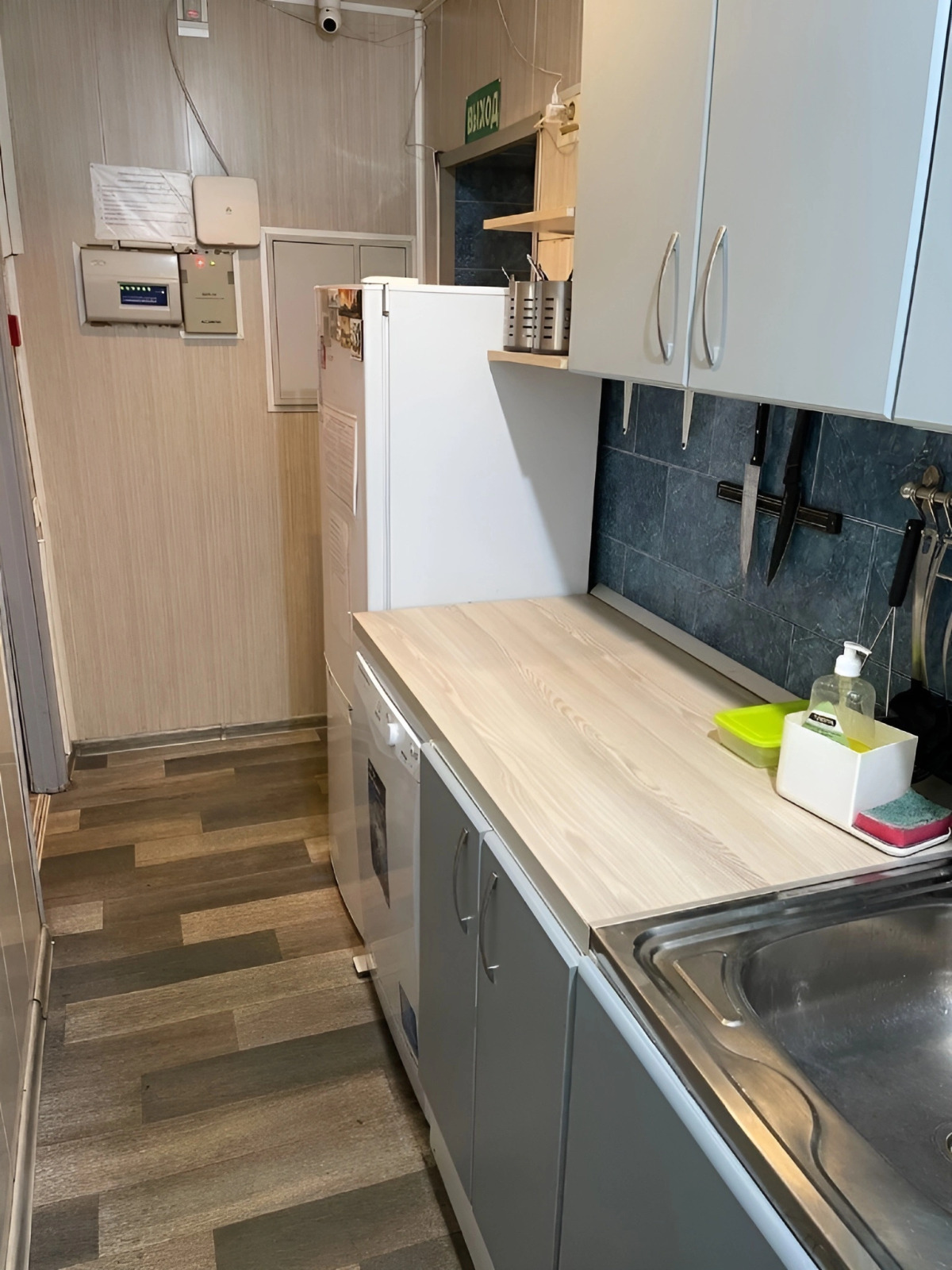 Хостел Уютное местечко