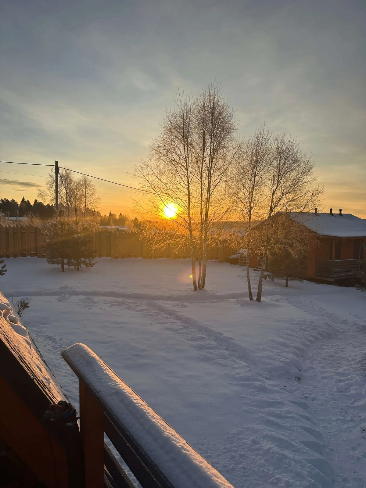 Гостевой дом Лисичкин холм