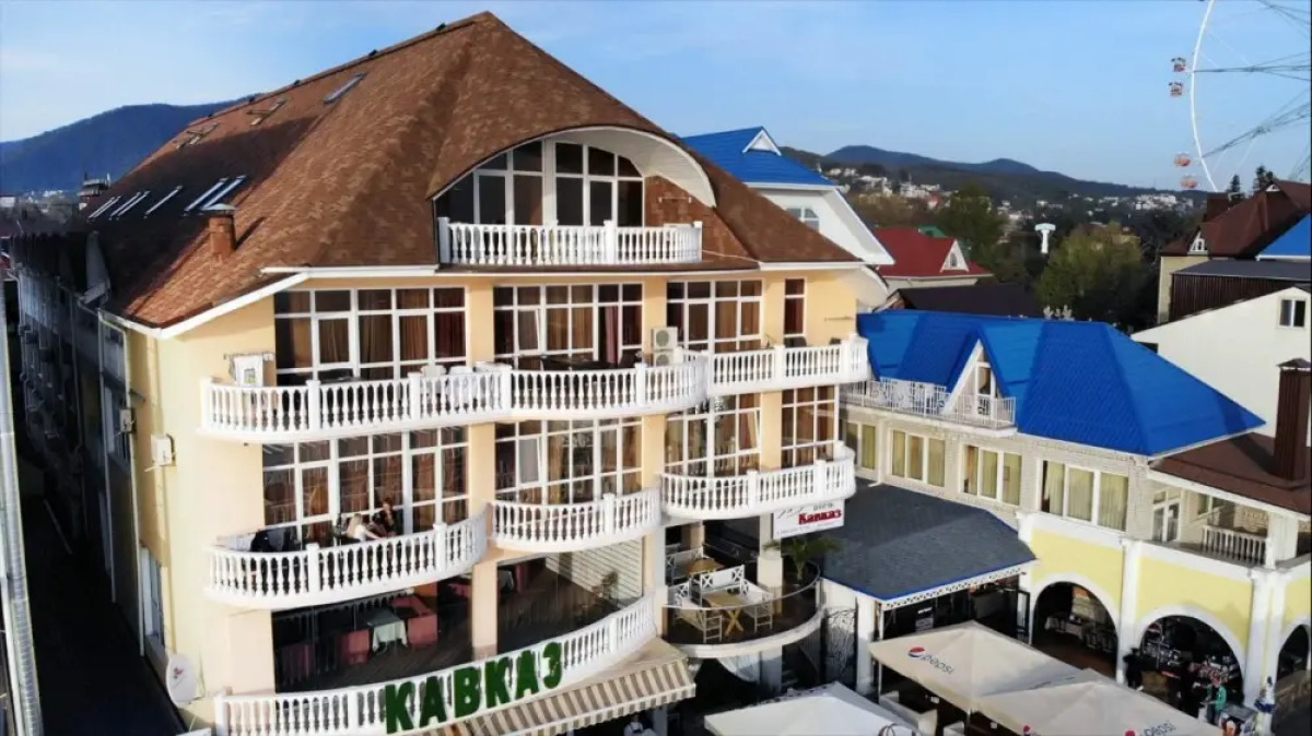 Курортный отель Кавказ