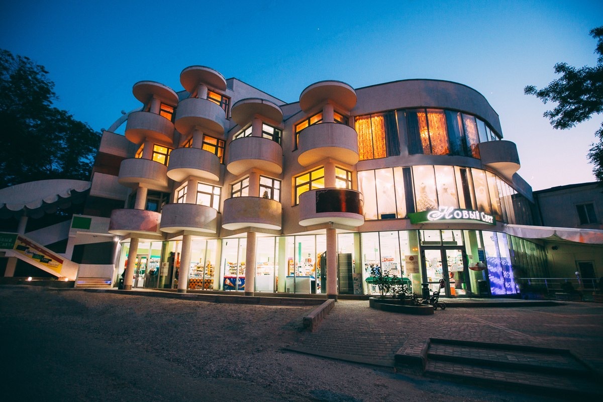 Отель Новый свет