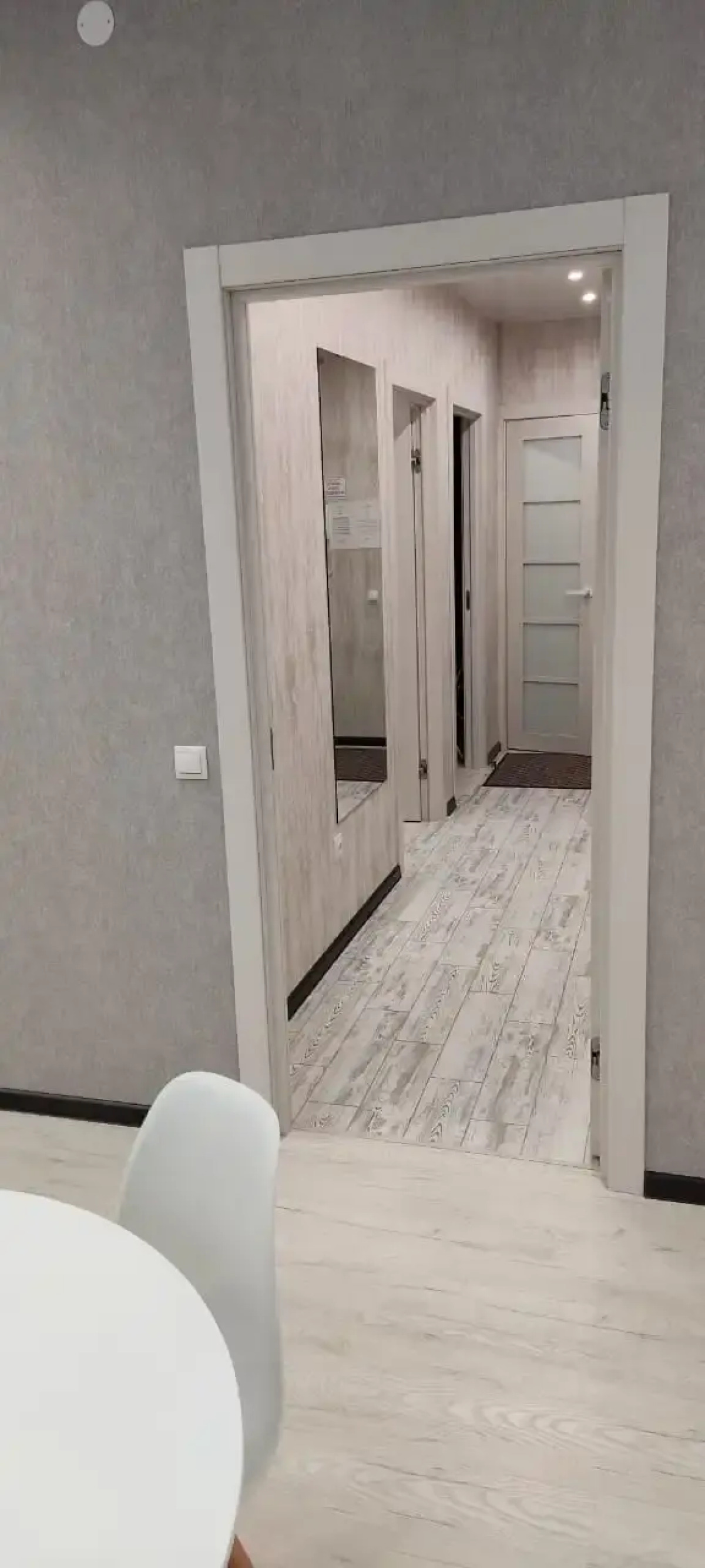 Апартаменты Лазурный берег