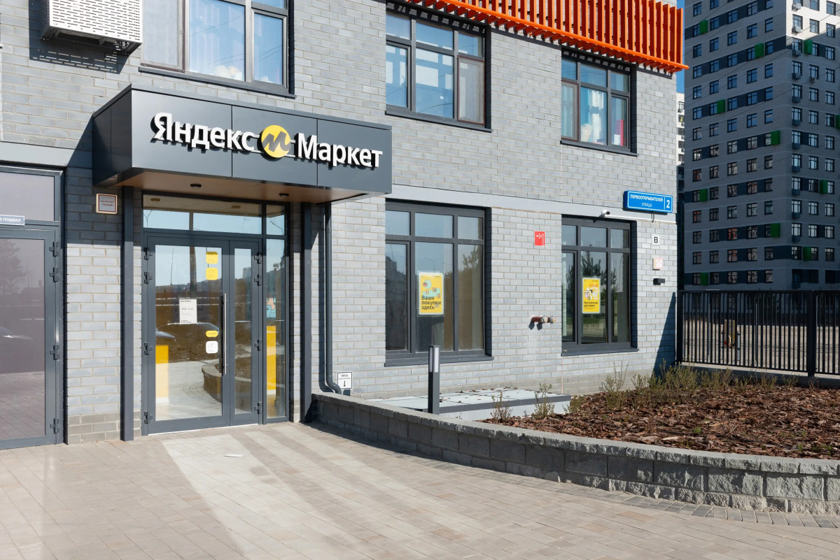 Апартаменты в ЖК Колумб