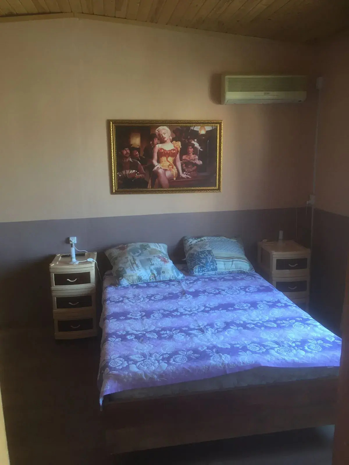 Звезда Азова