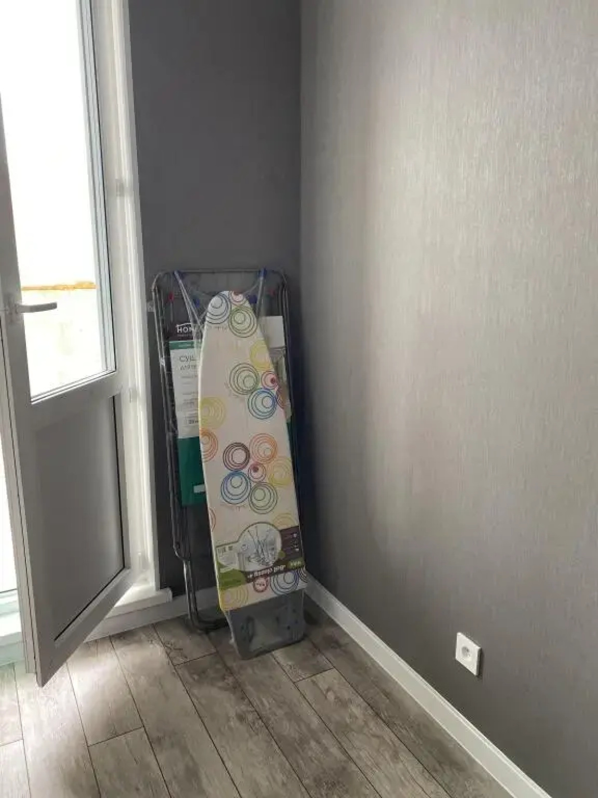 Апартаменты АУРА на Усольцева 26 1