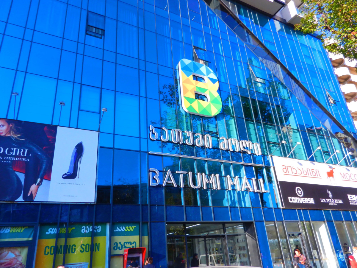 Апартаменты Mimino Deluxe First Line (K IV)