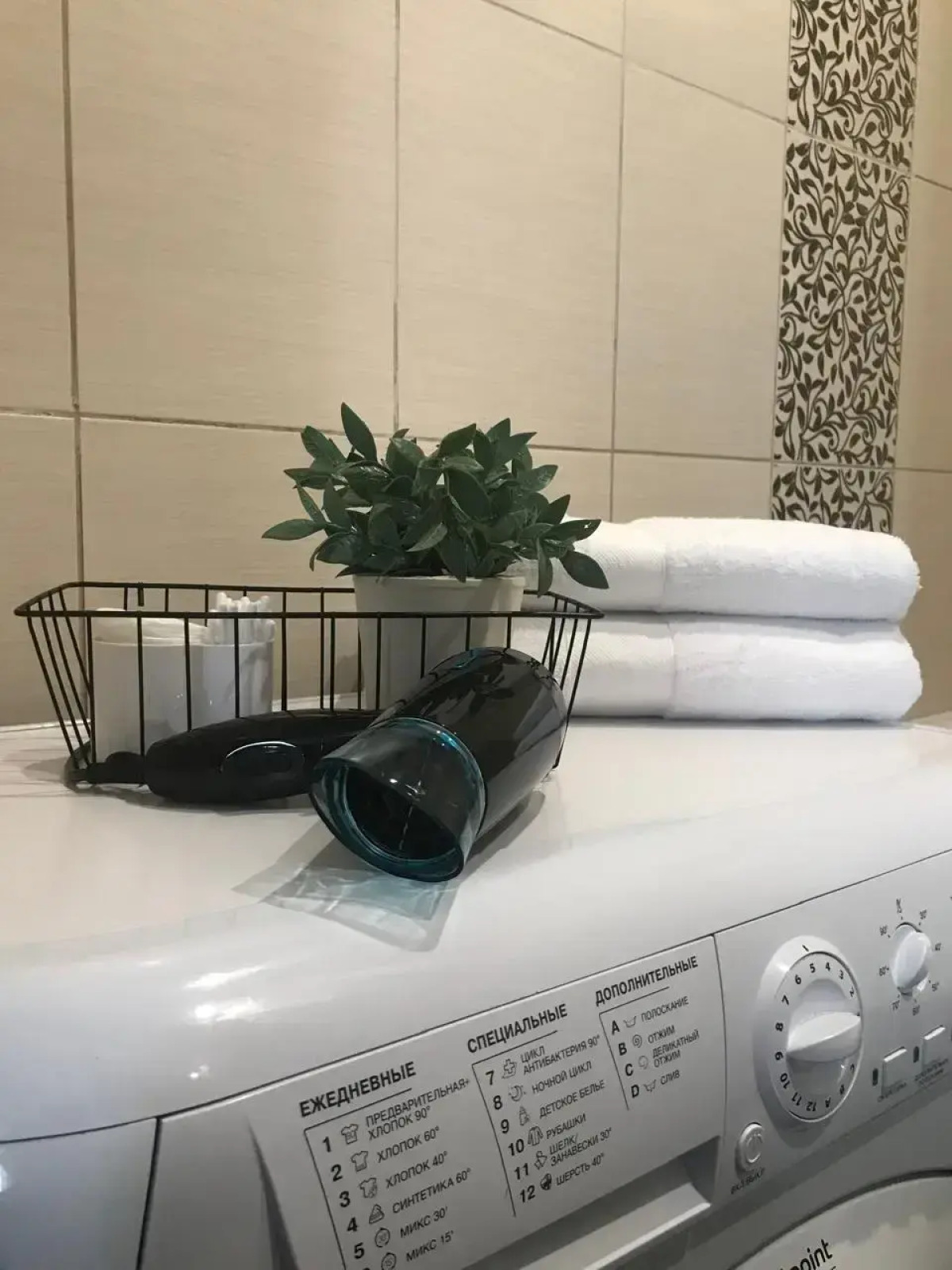 Апартаменты на Гольца