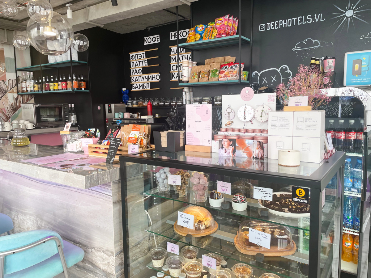 Отель DEEP HOTEL