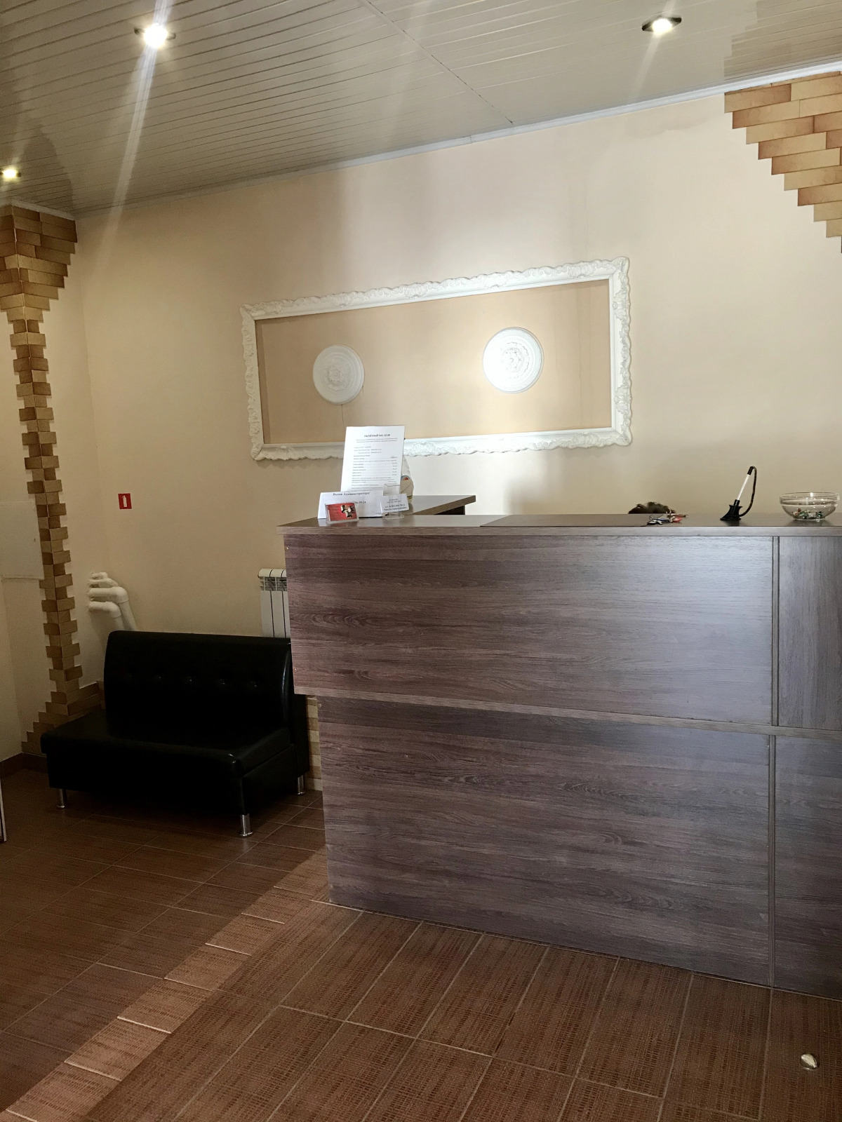 Отель Олимп