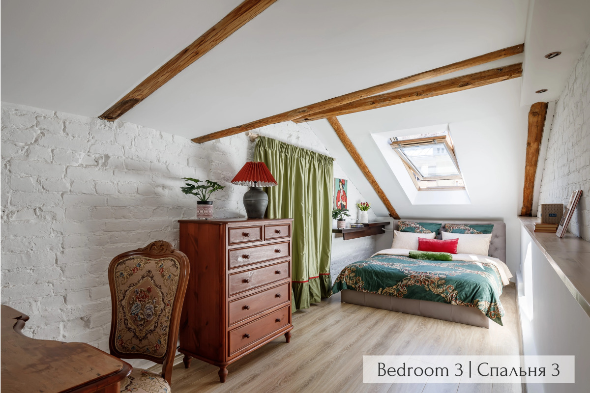 Апартаменты Minin Apartments Богемная Двухуровневая Мансарда 150 кв.м